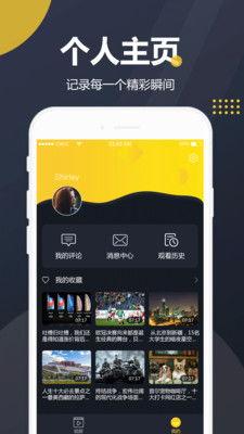 吃瓜的视频更新,揭秘娱乐圈最新热点事件