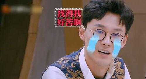 金靖搞笑合集吃瓜视频大全,笑料百出，吃瓜视频大全