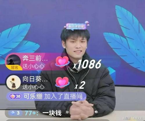 小杨爸的吃瓜视频,揭秘娱乐圈幕后故事