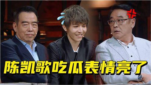 流泪大哭吃瓜群众视频播放,热门视频引发全民热议