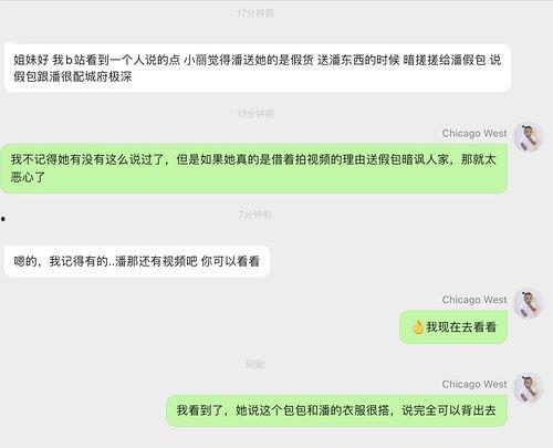吃网瓜视频大全,尽在吃网瓜视频大全