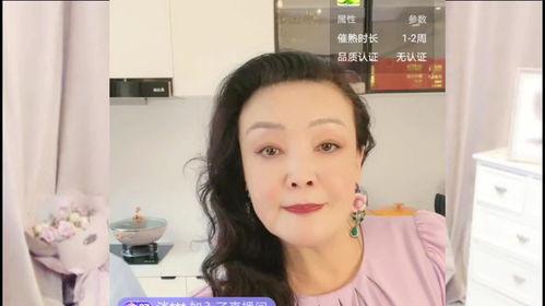 兰姐直播间吃瓜事件视频,揭秘网络直播的“瓜田”风云