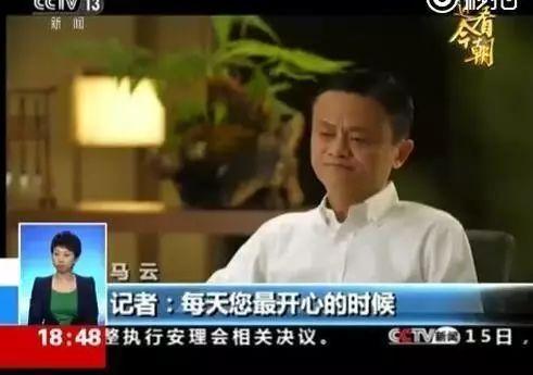 马云吃瓜群众完整版视频,吃瓜群众视角下的商业帝国真相