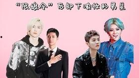 吃瓜路人剪辑视频,揭秘热门事件幕后真相