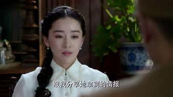 白鹿八卦吃瓜是真的吗视频,视频内容深度解析