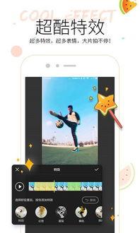 吃瓜汇总视频怎么看的,揭秘吃瓜汇总视频背后的制作奥秘