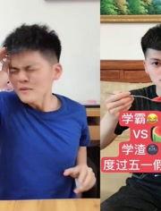 哥哥吃瓜吗搞笑视频全集,笑料横生，欢乐无限