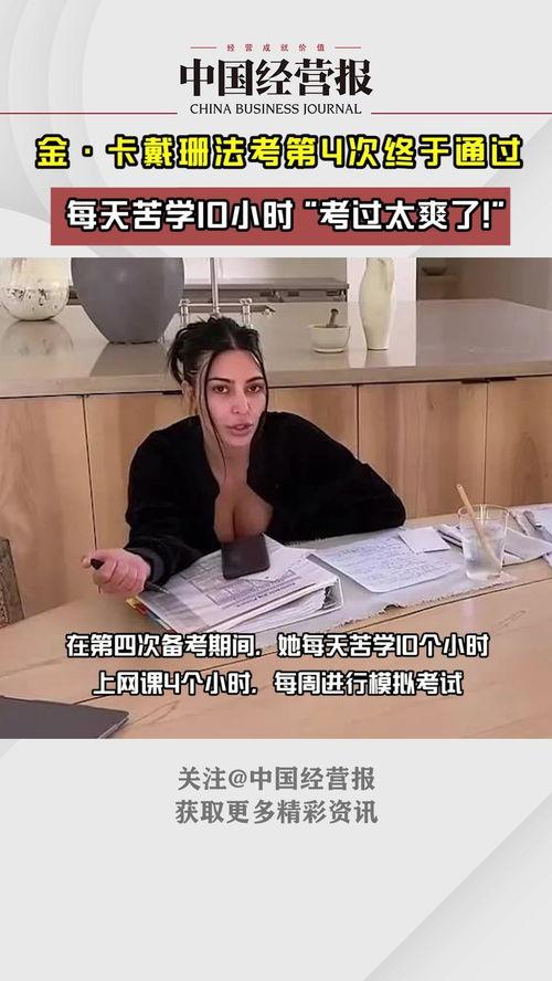 吃瓜群众王小丽视频,揭秘娱乐圈幕后故事