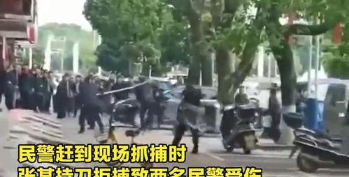 介休公安吃瓜事件视频,网络视频引发舆论风波