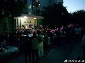 西安大悦城吃瓜事件视频,一场引发热议的公共冲突瞬间