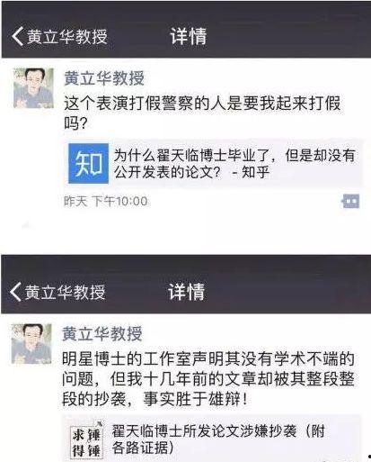 外网看吃瓜视频犯法吗是真的吗,违法与否的探讨