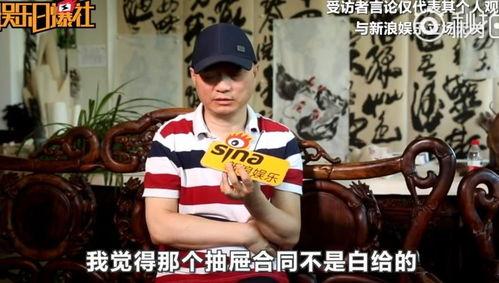 崔永元吃瓜的视频大全,揭秘娱乐圈幕后真相