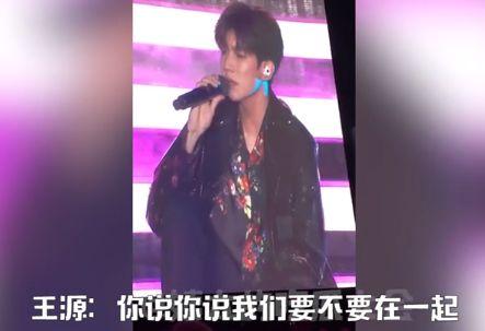 吃瓜粉丝的视频