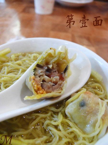 吃瓜面的视频大全图片,揭秘网络热门美食背后的故事