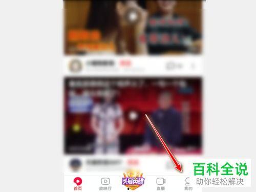 吃瓜评论视频怎么删除 第3张 吃瓜评论视频怎么删除 第3张