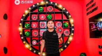 带你吃瓜爆笑游乐场视频,笑翻全场!带你揭秘爆笑游乐场吃瓜大作战 第2张 带你吃瓜爆笑游乐场视频,笑翻全场!带你揭秘爆笑游乐场吃瓜大作战 第2张