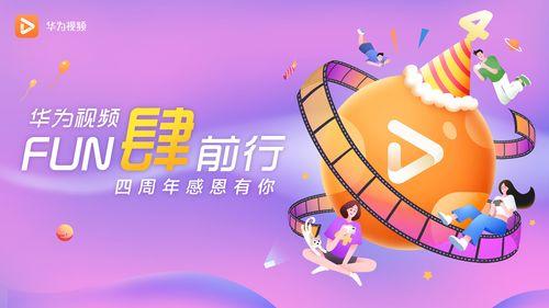 带你吃瓜爆笑游乐场视频,笑翻全场!带你揭秘爆笑游乐场吃瓜大作战 第3张 带你吃瓜爆笑游乐场视频,笑翻全场!带你揭秘爆笑游乐场吃瓜大作战 第3张