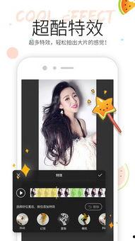 吃瓜小视频怎么玩儿的,吃瓜小视频玩法全解析