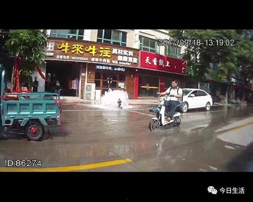 吃瓜群众围观事故案例视频,吃瓜群众视角下的惊险瞬间 第2张 吃瓜群众围观事故案例视频,吃瓜群众视角下的惊险瞬间 第2张