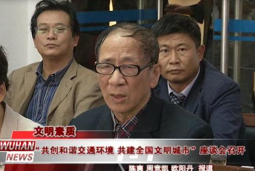 霸州吃瓜事件任倩雯视频 第2张 霸州吃瓜事件任倩雯视频 第2张