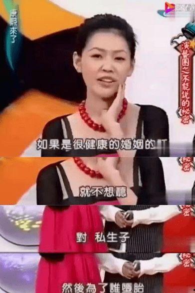 内娱吃瓜视频,揭秘娱乐圈幕后故事  第3张