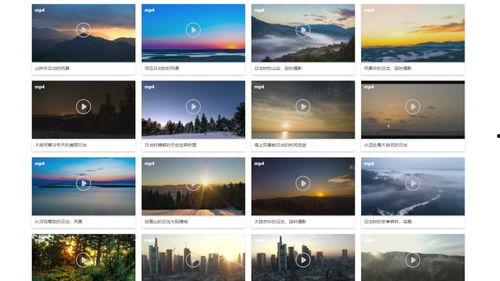 吃瓜素材剪辑视频下载安装,跟随素材剪辑，探索视频下载与安装全攻略  第3张