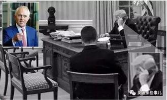 川普吃瓜视频全集,揭秘总统的休闲时光  第2张