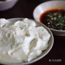 瓜哥吃豆花饭视频大全下载,一场味蕾与视觉的盛宴  第3张