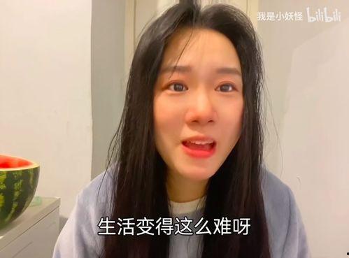 乌克兰俄罗斯吃瓜视频,吃瓜群众视角下的战争直播  第2张