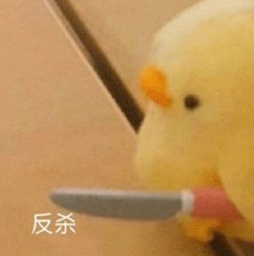 跟着王校长吃瓜视频,跟随王校长吃瓜,一探校园幕后真相 第2张 跟着王校长吃瓜视频,跟随王校长吃瓜,一探校园幕后真相 第2张