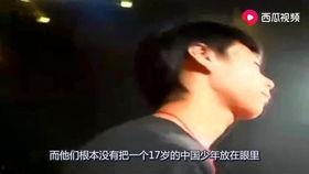 熊吉吉吃瓜视频,揭秘娱乐圈幕后故事