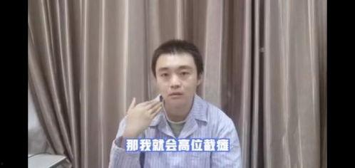 熊吉吉吃瓜视频,揭秘娱乐圈幕后故事  第2张
