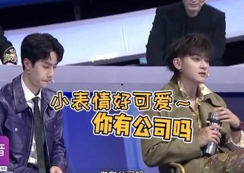 欢乐吃瓜少年完整视频,揭秘视频中的爆笑瞬间与趣味故事  第3张