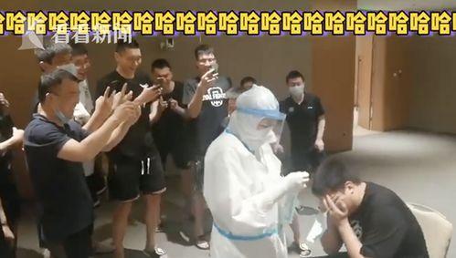 永清吃瓜现场视频大全播放,视频大全带你一网打尽热门瞬间  第2张