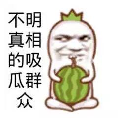 吃瓜群众的视频素材下载,揭秘吃瓜群众视角下的热门视频幕后故事