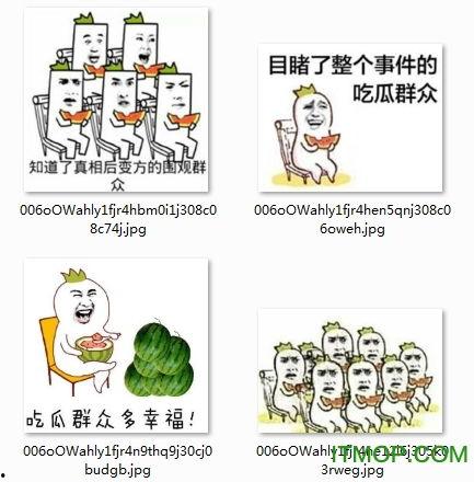 吃瓜群众的视频素材下载,揭秘吃瓜群众视角下的热门视频幕后故事  第3张