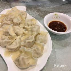 东北人吃角瓜好吗视频,传统美食新体验