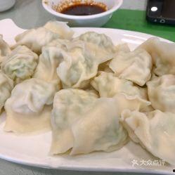 东北人吃角瓜好吗视频,传统美食新体验 第2张 东北人吃角瓜好吗视频,传统美食新体验 第2张