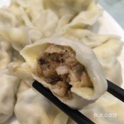 东北人吃角瓜好吗视频,传统美食新体验 第3张 东北人吃角瓜好吗视频,传统美食新体验 第3张