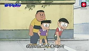 吃瓜唠嗑视频图片高清,揭秘热门视频背后的幕后故事 第2张 吃瓜唠嗑视频图片高清,揭秘热门视频背后的幕后故事 第2张