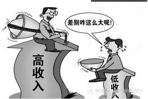 穷人与富人的吃瓜故事视频  第2张