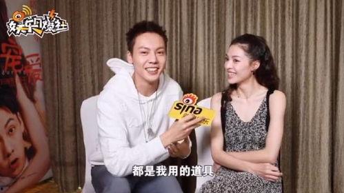 吃瓜鹅视频爆料,揭秘娱乐圈最新热点事件 第2张 吃瓜鹅视频爆料,揭秘娱乐圈最新热点事件 第2张