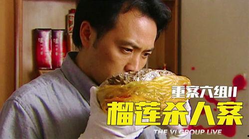 吃瓜自取视频在线观看免费,热门视频在线观看攻略  第2张