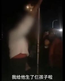 台州小三吃瓜事件视频播放,视频曝光引发网友热议