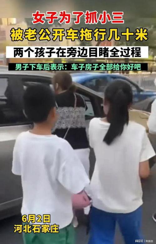 台州小三吃瓜事件视频播放,视频曝光引发网友热议 第2张 台州小三吃瓜事件视频播放,视频曝光引发网友热议 第2张