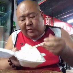 胖大哥吃佛手瓜视频播放,美味与健康的完美邂逅  第3张