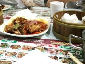 鞍山吃瓜视频,揭秘当地美食文化盛宴 第3张 鞍山吃瓜视频,揭秘当地美食文化盛宴 第3张