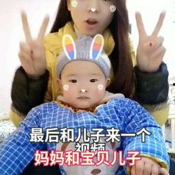 儿子恋爱妈妈吃瓜视频大全,趣味视频大盘点  第3张