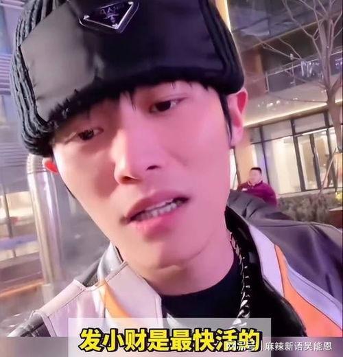 小杨哥吃蜜瓜视频在线观看,在线观看甜蜜瞬间  第2张