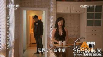 胖虎吃瓜视频完整版,揭秘娱乐圈幕后真相的完整版大揭秘  第3张